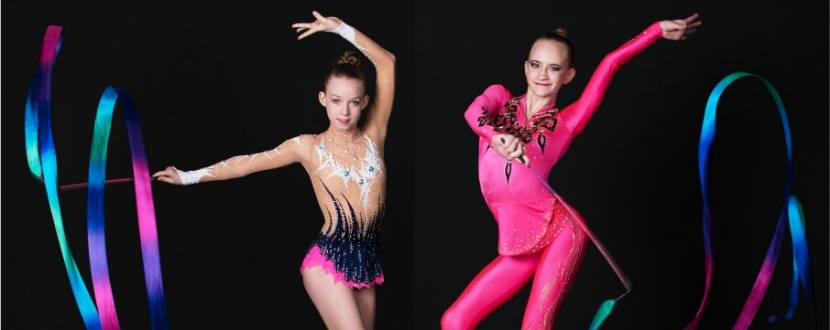 Відкритий чемпіонат України з художньої гімнастики