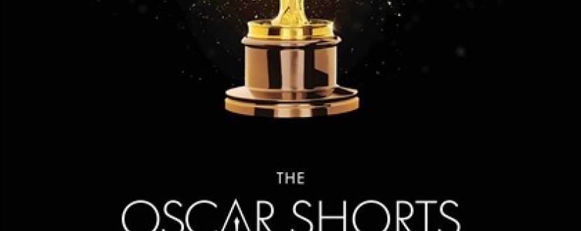 Короткометражки Oscar Shorts 2016