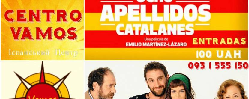 Перегляд фільму "Вісім каталанських прізвищ" іспанською