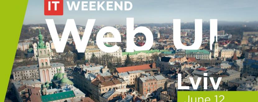 Конференція IT Weekend Lviv