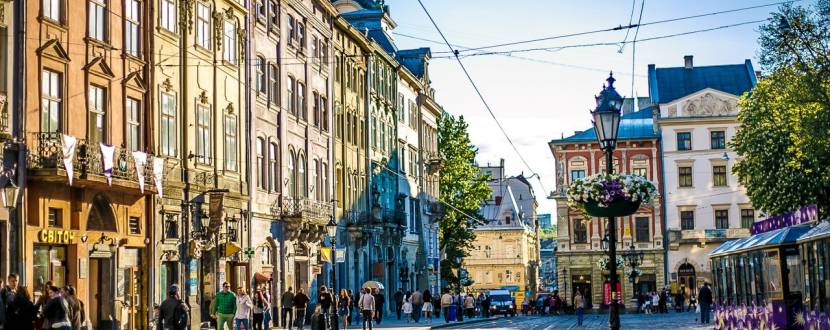 Тест: Наскільки добре Ви знаєте Львів?