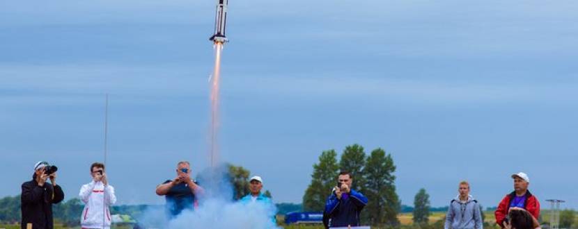 Чемпіонат світу з ракетомодельного спорту