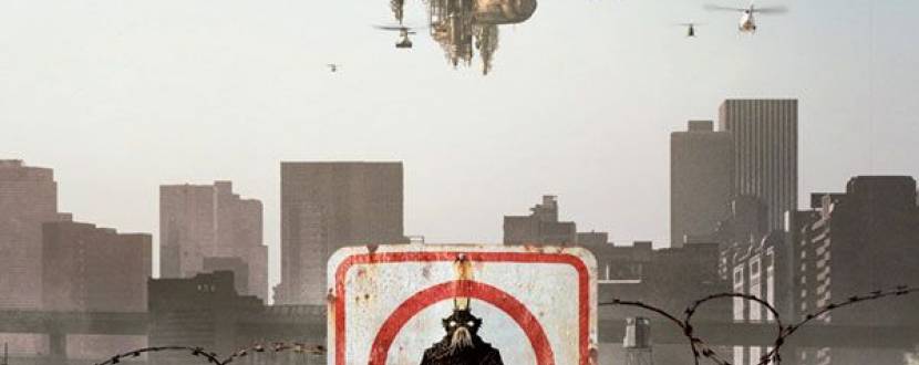 Фантастика "Район №9"