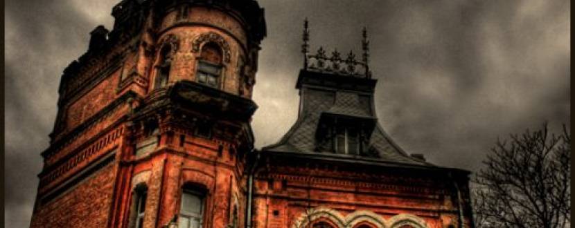 Екскурсія Києвом "Таємниці київського простору - Замок Барона та Золоті Ворота"