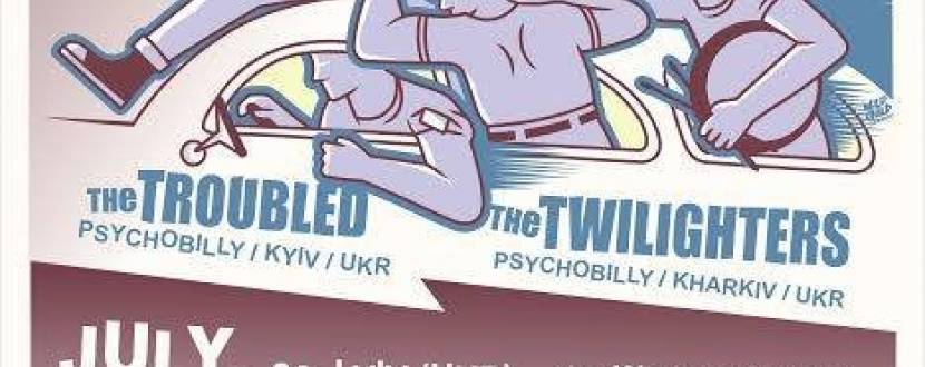 Концерт гуртів The Troubled і The Twilighters