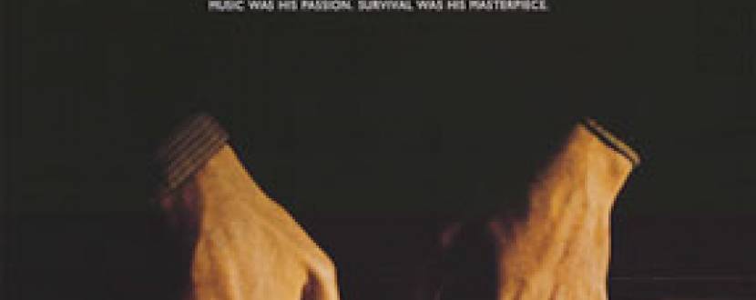 Драматичний фільм "Піаніст"