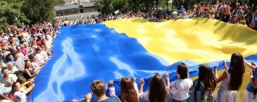 Львов-душа гордой и независимой Украины!