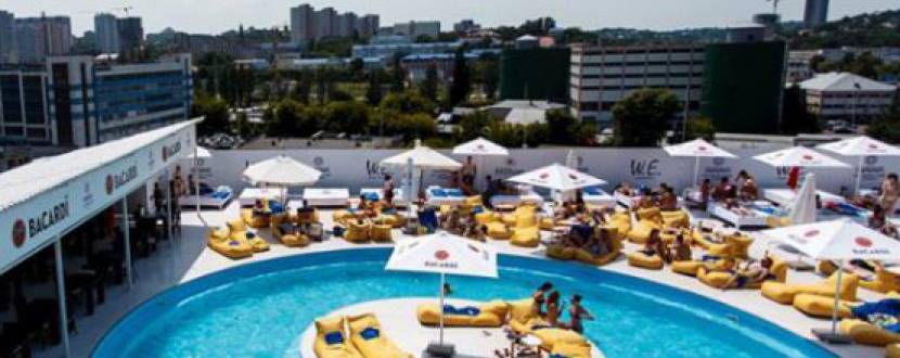 City Beach Club Kiev: "Пляж. Вихідний"