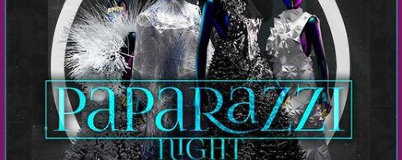 Вечірка Paparazzi Night