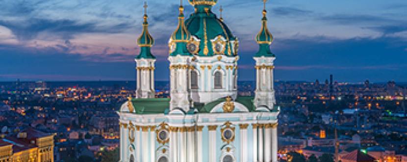 Як добре ви знаєте Київ? Тест для справжніх знавців столиці
