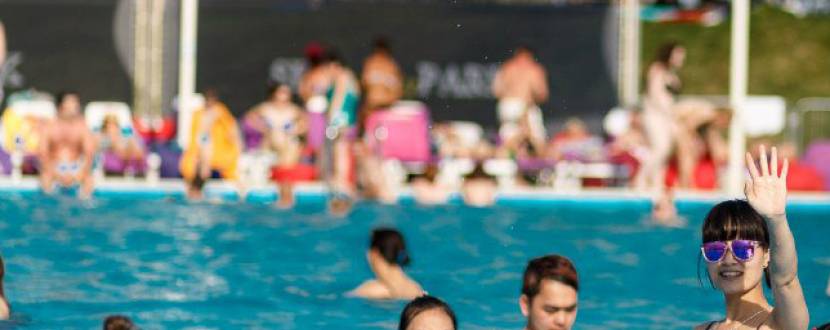 "PICNIC FAMILY FESTIVAL" біля басейну в Sky Family Park