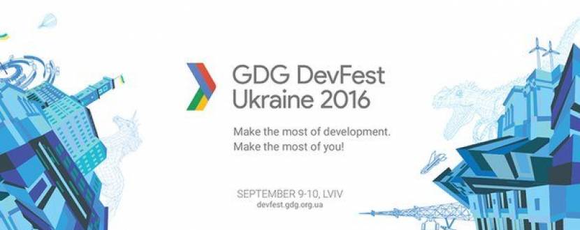 Конференція GDG DevFest Ukraine 2016