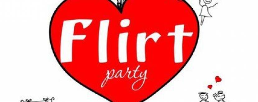 Вечірка Flirt party