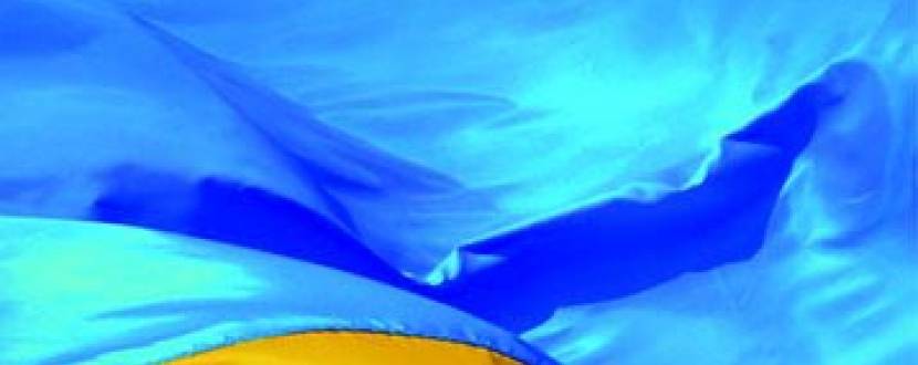 День Державного Прапора у Тернополі