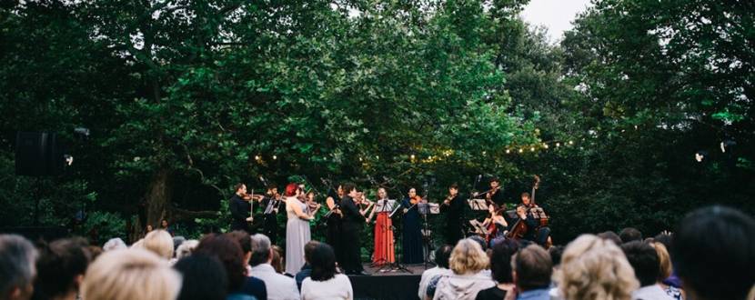 Вечір класичної музики в ботанічному саду: концерт на біс