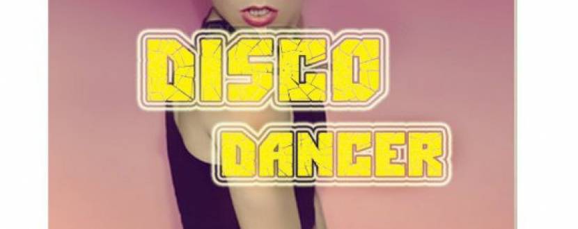 Вечірка Disco Dancer