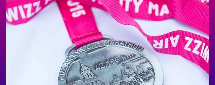 Марафонський забіг Wizz Air Kyiv City Marathon 2016