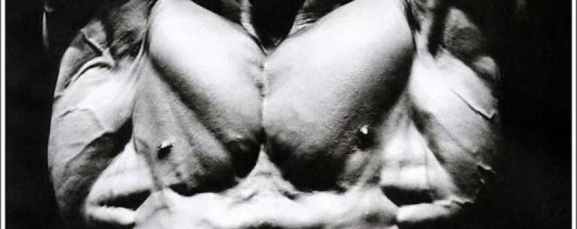 Кубок України з бодибілдингу та фітнесу