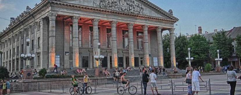 Репертуар на листопад у Тернопільському драматичному театрі