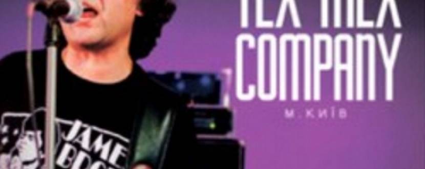 Рок-концерт гурту "Tex Mex Company"