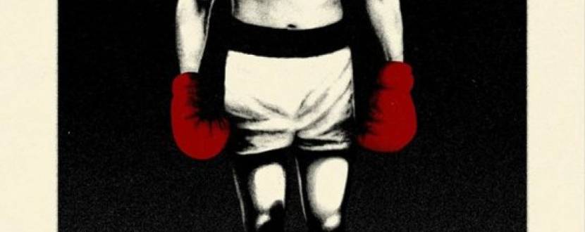 Драматичний фільм "Роккі"