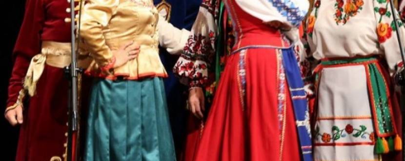 Академічний ансамбль пісні і танцю «Козаки Поділля»