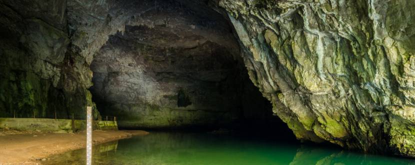 Печера "Атлантида"+Камянець-Подільський