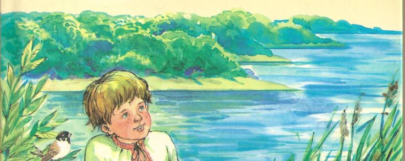 Вистава "Зачарована Десна"