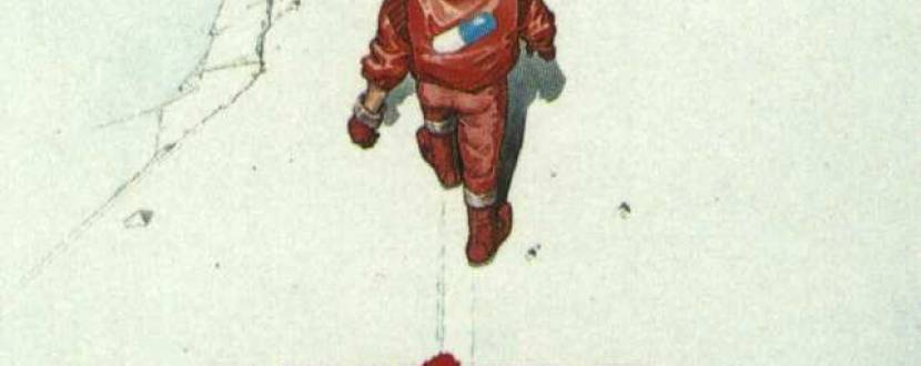 Мультфільм "Акіра"