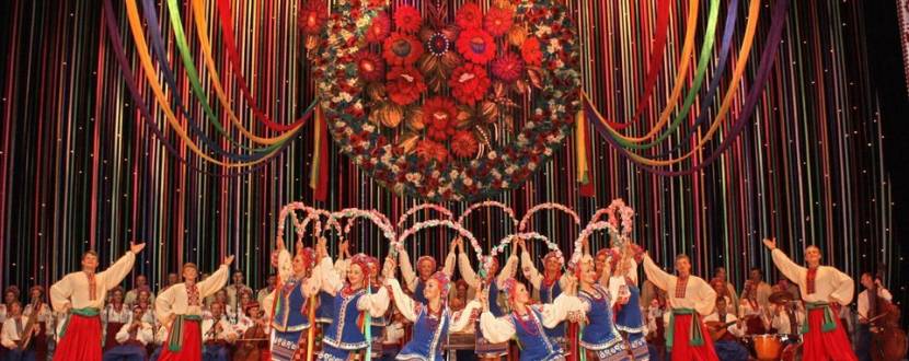 Хор ім. Григорія Верьовки з концертом у Львові