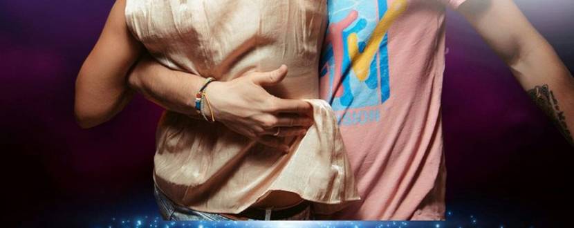 Вечірка з Dj Sound