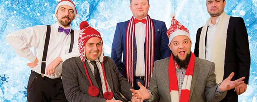 Різдво у філармонії