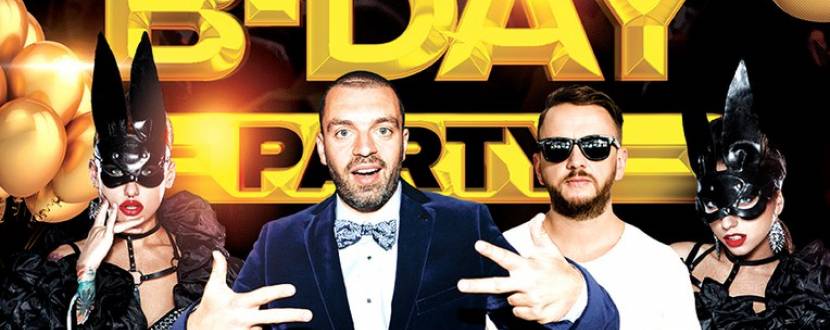 САХАР BIRTHDAY PARTY