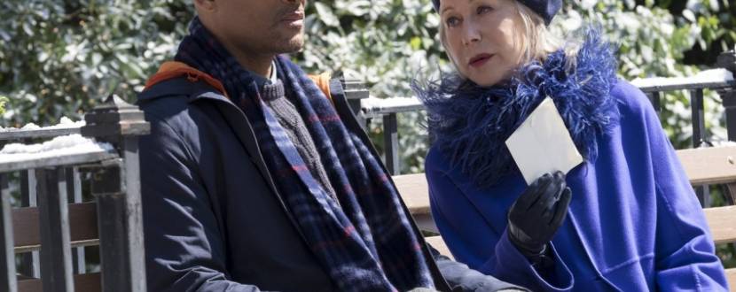 Драма "Прихована краса"