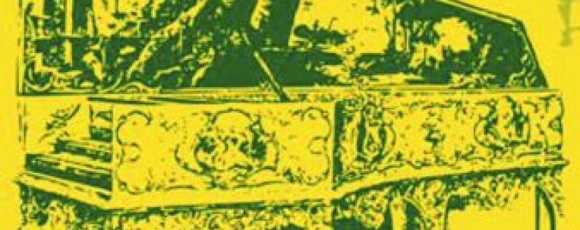 Концерт "Exclusive Music Event: клавесин"