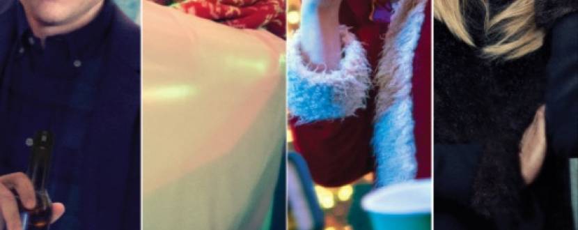 Комедія "Новорічний корпоратив"