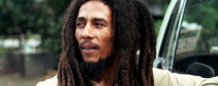 Bob Marley Birthday у Козі