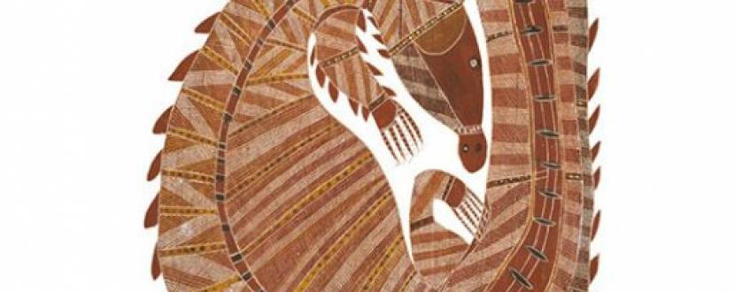 Виставка австралійського аборигенного мистецтва