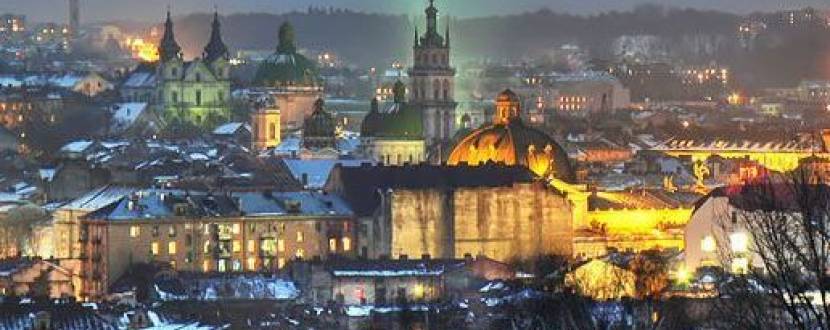 Подаруй коханій свято у Львові + замки