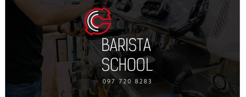 Barista School