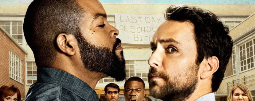 Комедія "Махач вчителів"