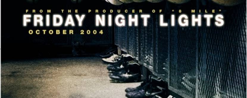 Драма "У променях слави"