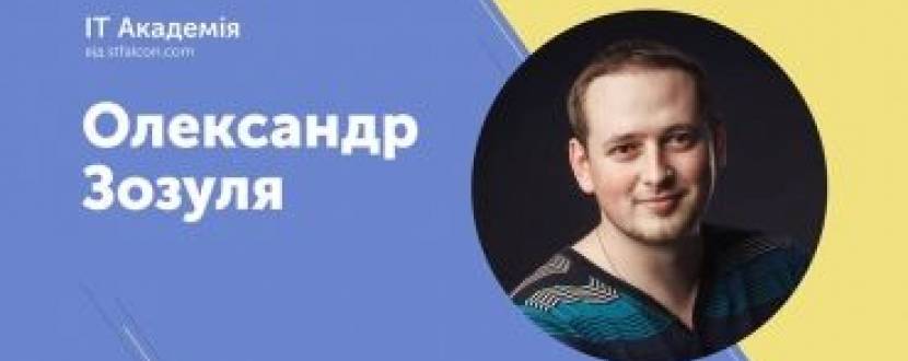 Шлях джедая. Поради для тих, хто опановує Android