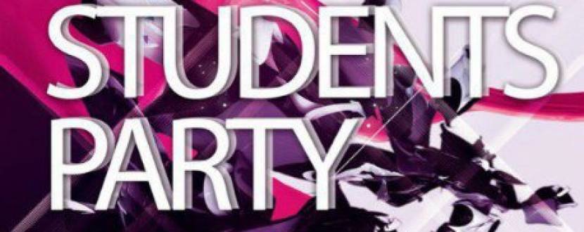 Вечірка UAD students party