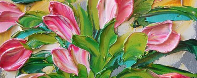 Живопись к 8 Марта! Весенний мастер-класс!