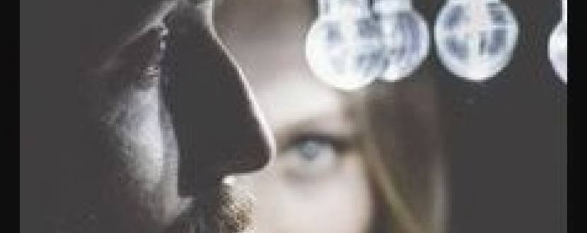 Вистава "Міністерство освіти та науки України"