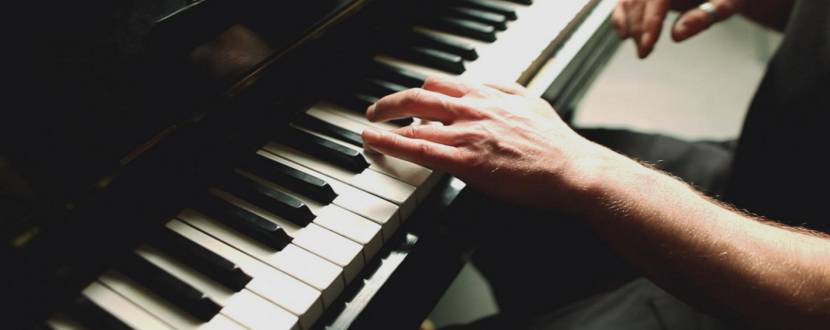 Благодійний музичний вечір