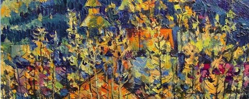 Персональна виставка живопису Миколи Щерби