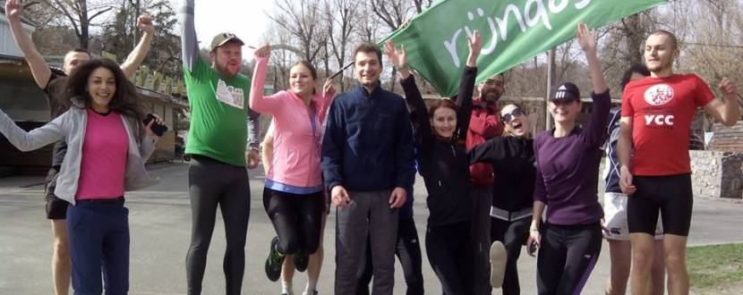 Щотижневий забіг runday у Києві (Труханів острів)