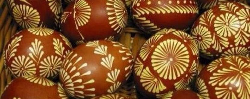 Майстер-клас "Лемківська писанка"